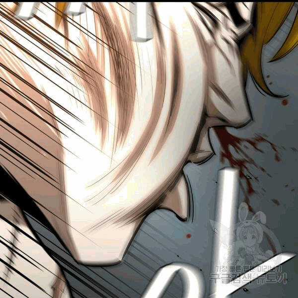 Return Survival - Chương 68 - Trang 51