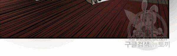 Return Survival - Chương 68 - Trang 7