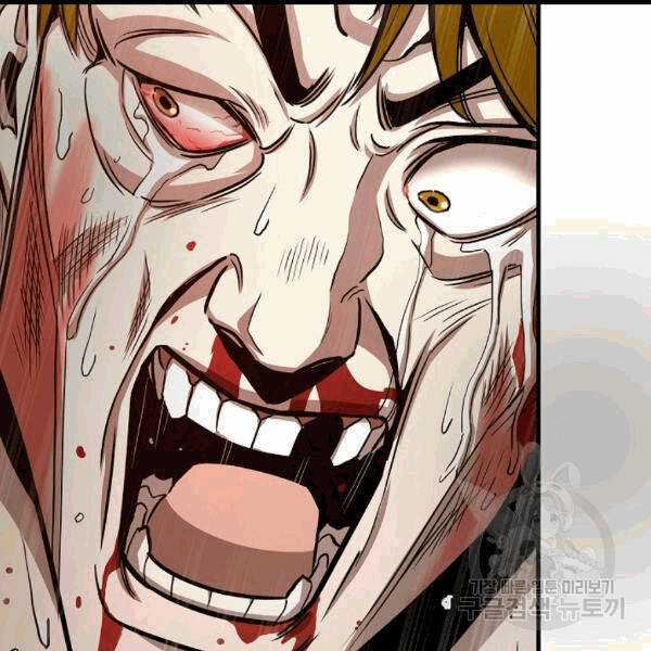 Return Survival - Chương 68 - Trang 61