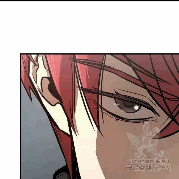 Return Survival - Chương 68 - Trang 64