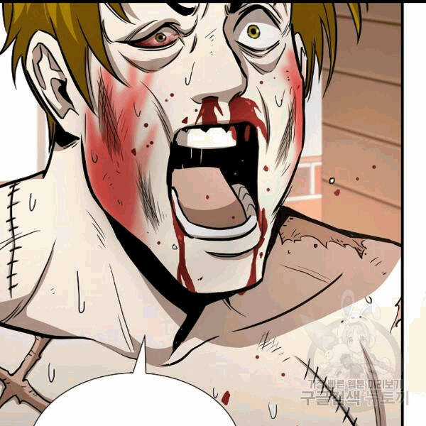 Return Survival - Chương 68 - Trang 67