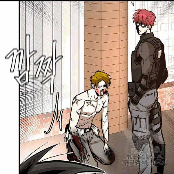 Return Survival - Chương 68 - Trang 69