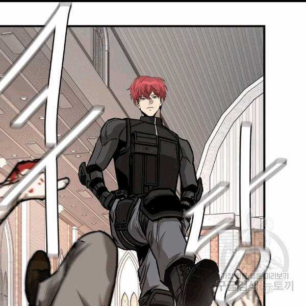 Return Survival - Chương 68 - Trang 83