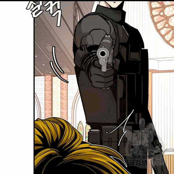 Return Survival - Chương 68 - Trang 95