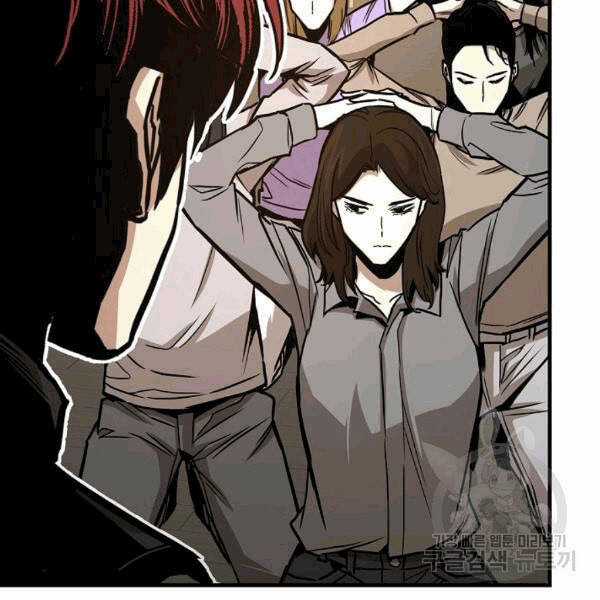 Return Survival - Chương 69 - Trang 14