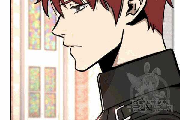 Return Survival - Chương 69 - Trang 26