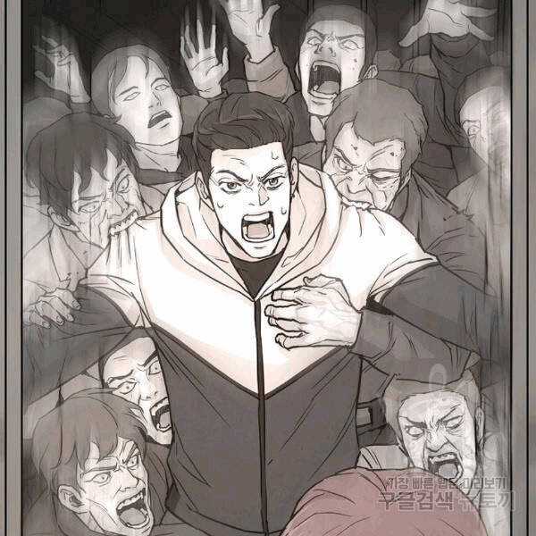 Return Survival - Chương 69 - Trang 30