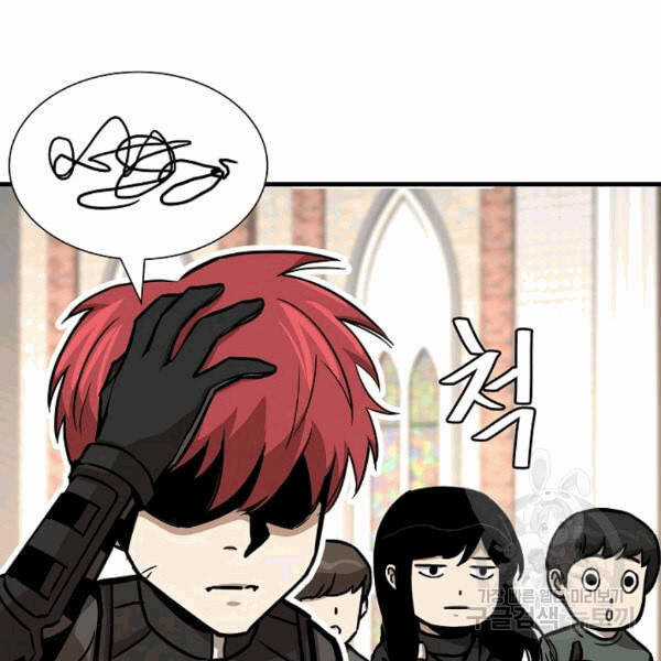 Return Survival - Chương 69 - Trang 57