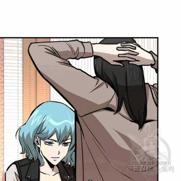 Return Survival - Chương 69 - Trang 60