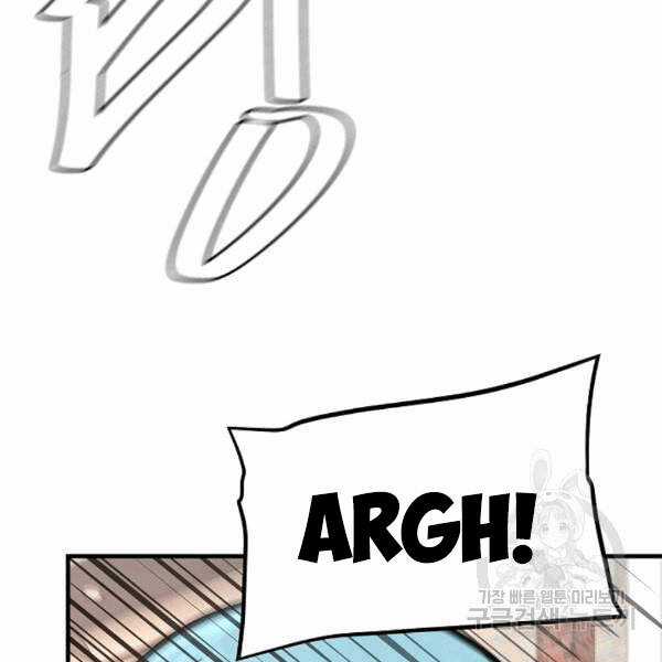 Return Survival - Chương 69 - Trang 63