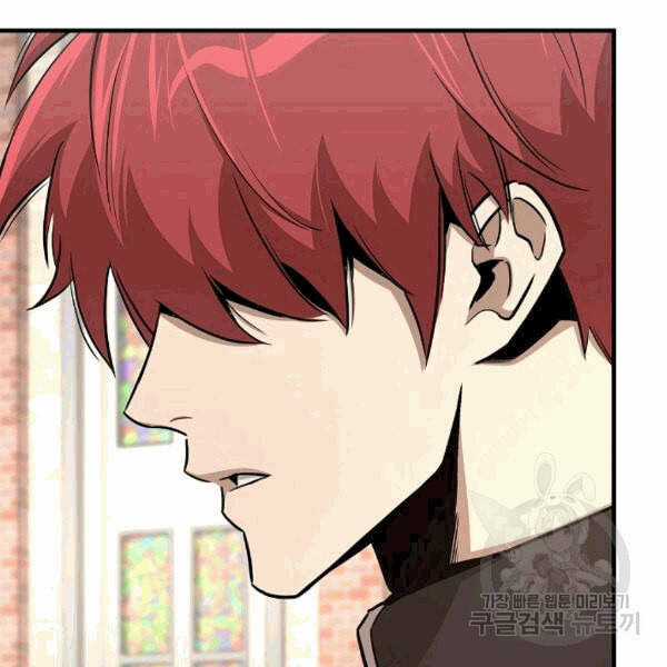 Return Survival - Chương 69 - Trang 70