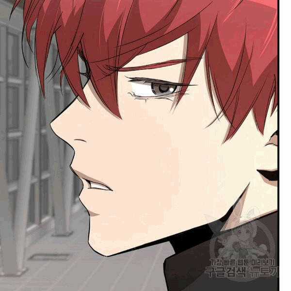 Return Survival - Chương 69 - Trang 78