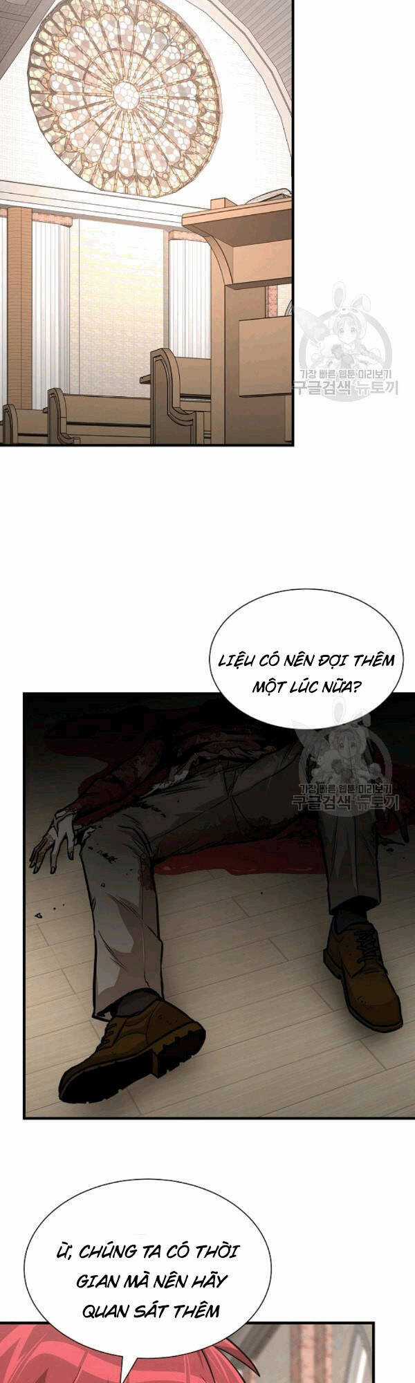 Return Survival - Chương 69 - Trang 9