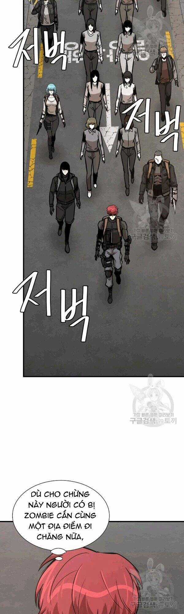 Return Survival - Chương 70 - Trang 32