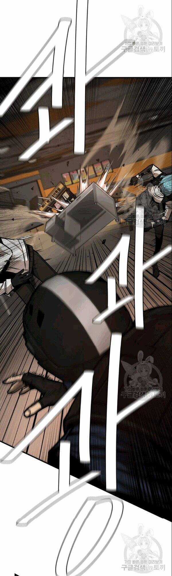 Return Survival - Chương 71 - Trang 12