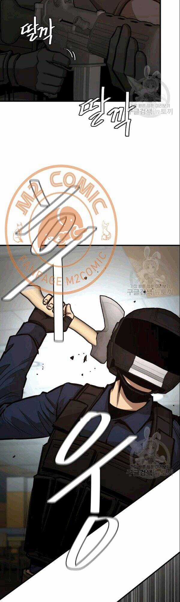 Return Survival - Chương 71 - Trang 14