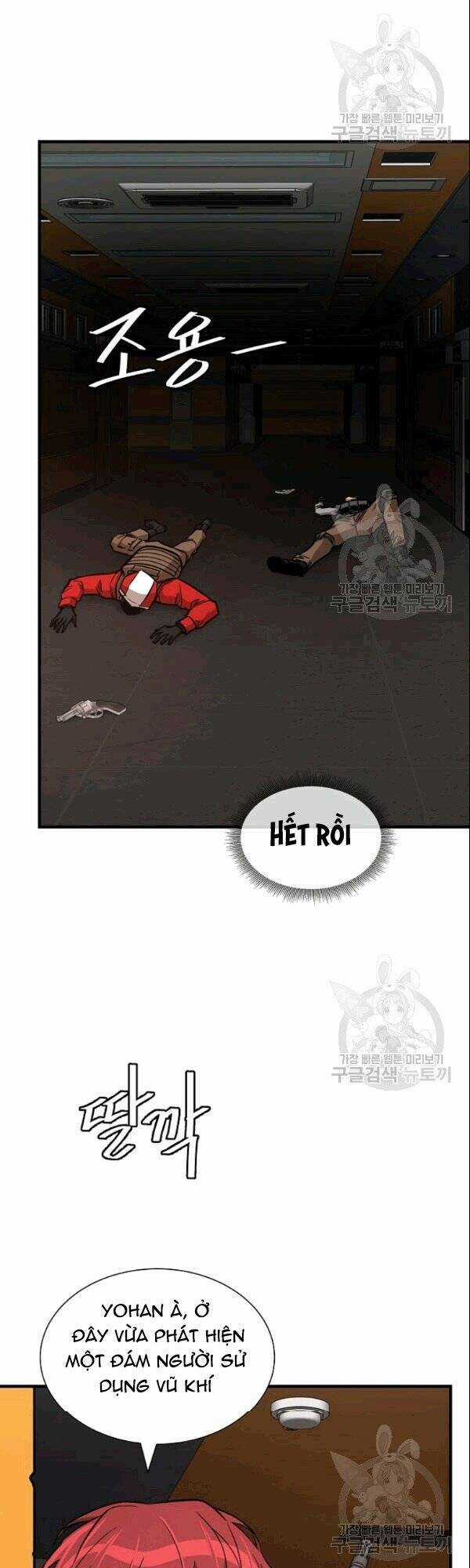 Return Survival - Chương 71 - Trang 7