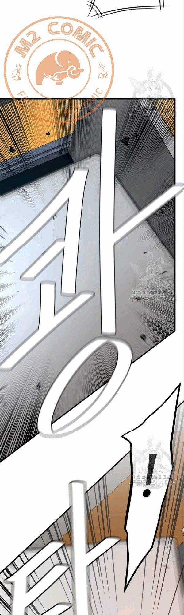 Return Survival - Chương 71 - Trang 9