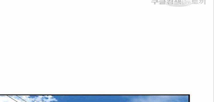 Return Survival - Chương 72 - Trang 26