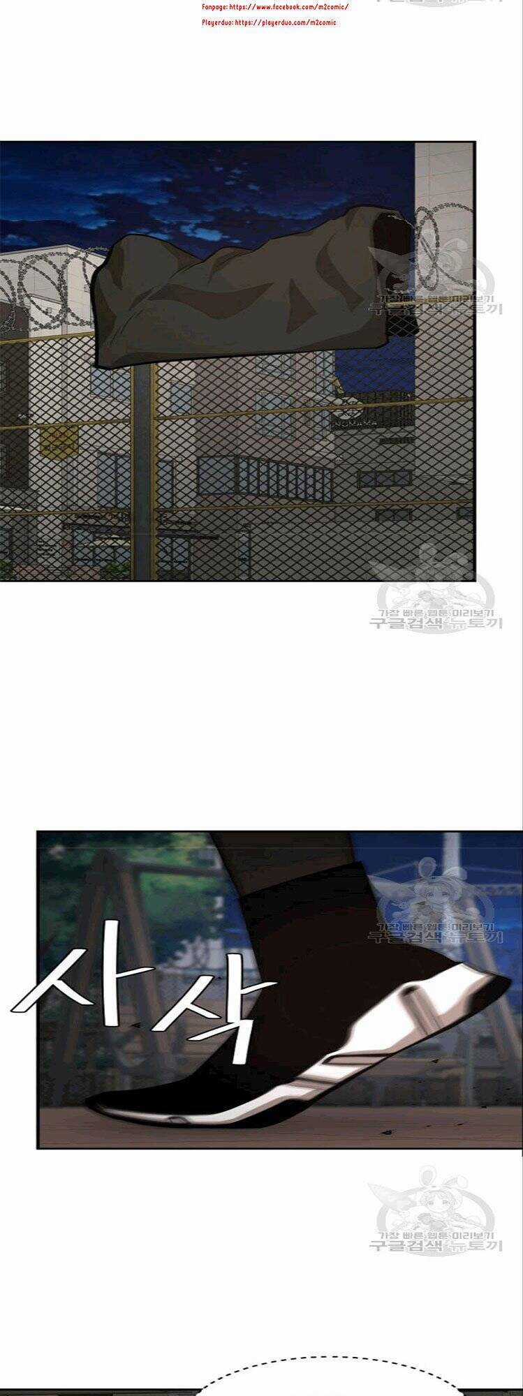 Return Survival - Chương 73 - Trang 37