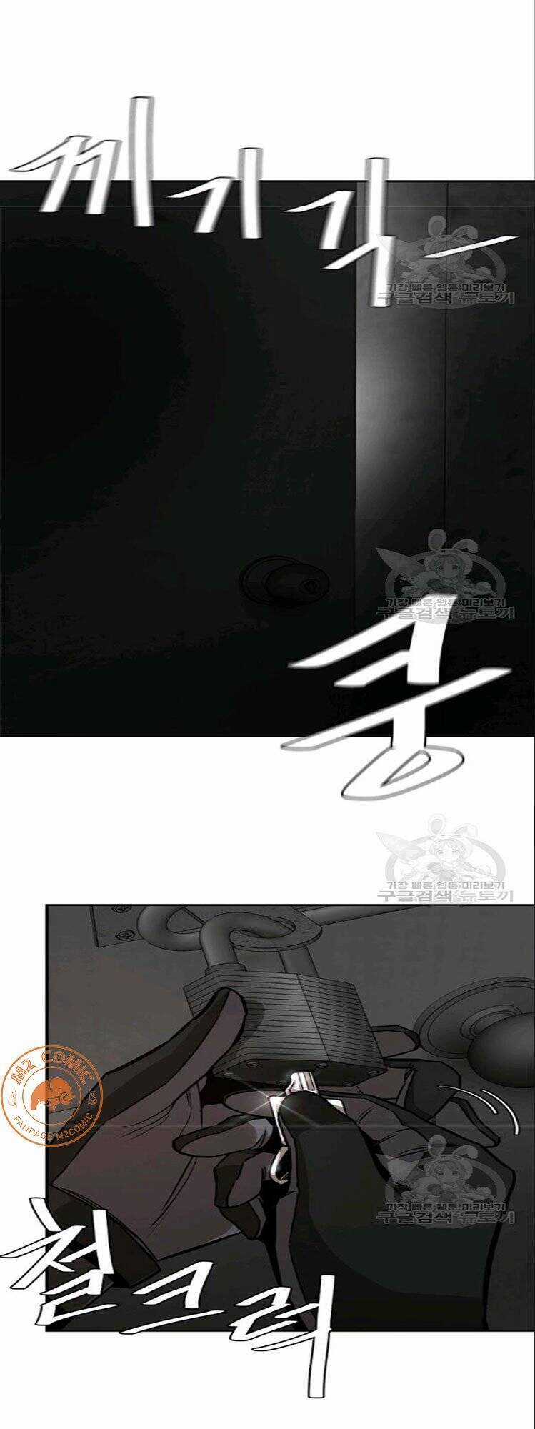 Return Survival - Chương 74 - Trang 23