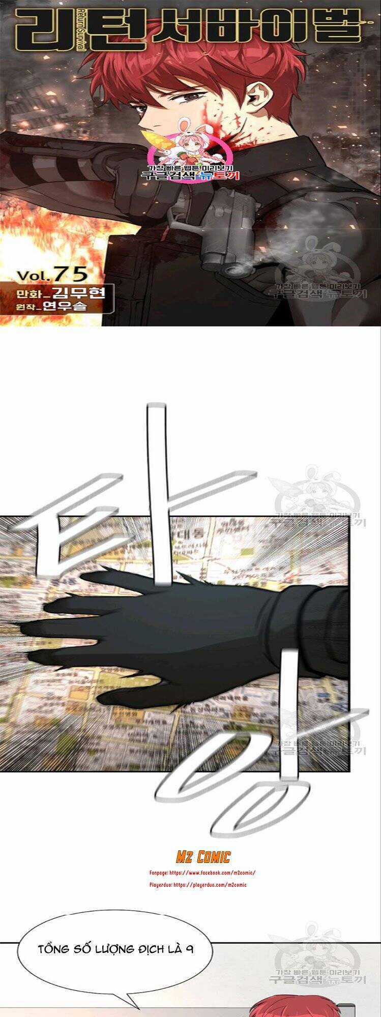 Return Survival - Chương 75 - Trang 3