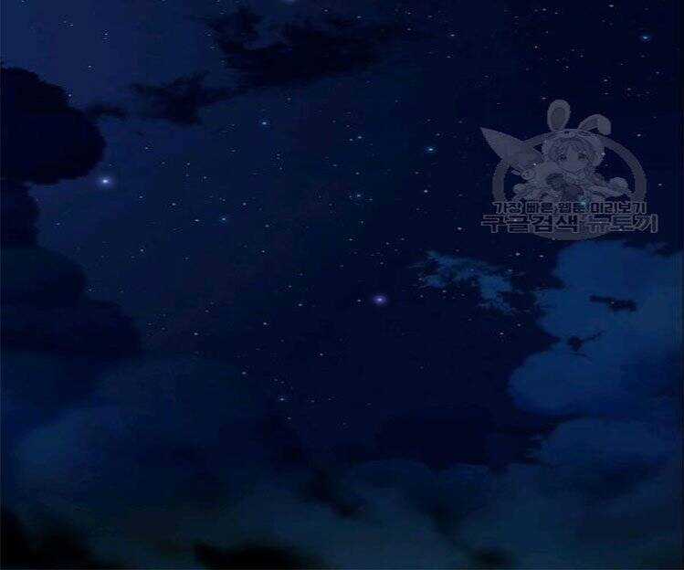 Return Survival - Chương 75 - Trang 6