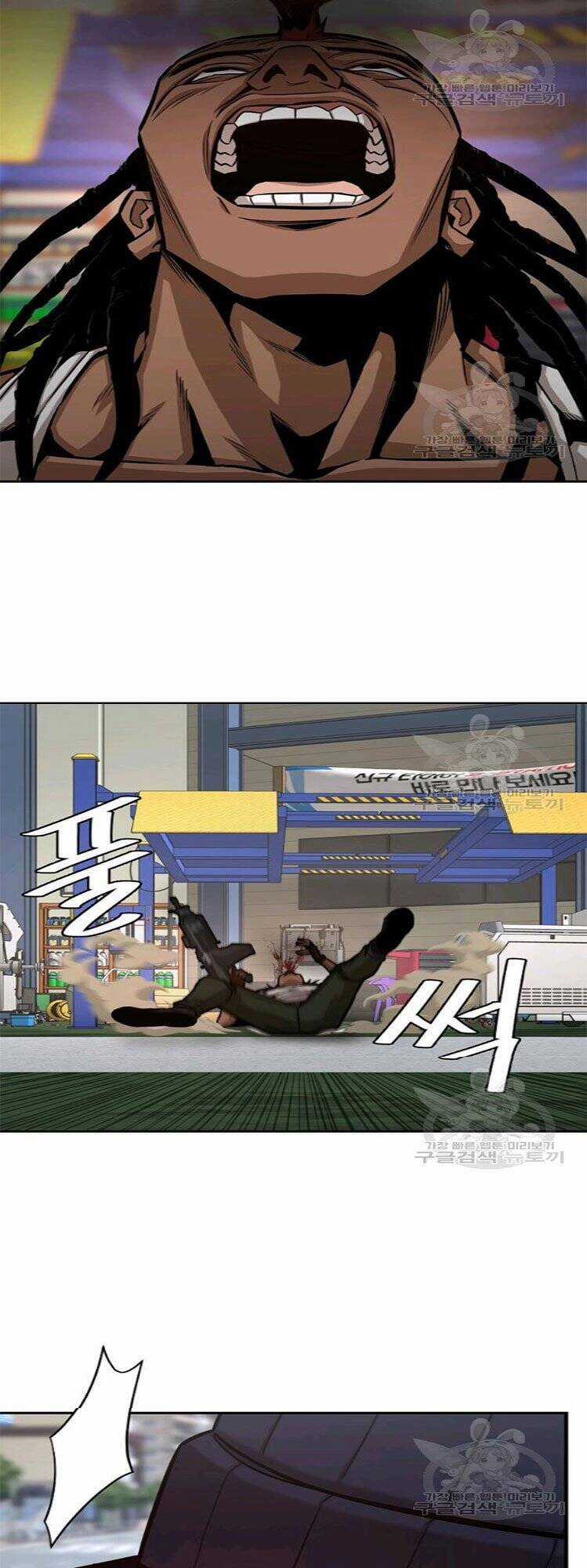 Return Survival - Chương 76 - Trang 19