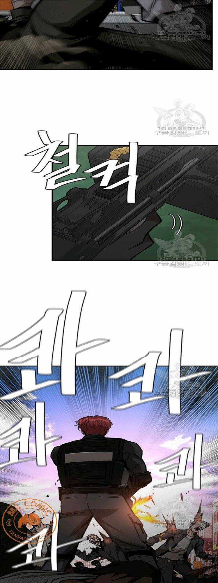 Return Survival - Chương 76 - Trang 23