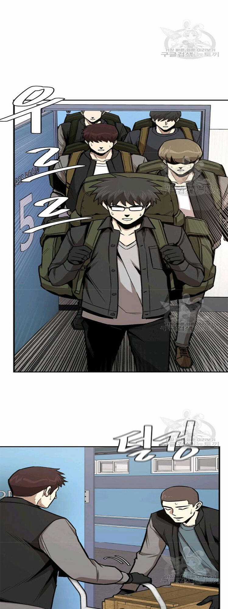 Return Survival - Chương 78 - Trang 13