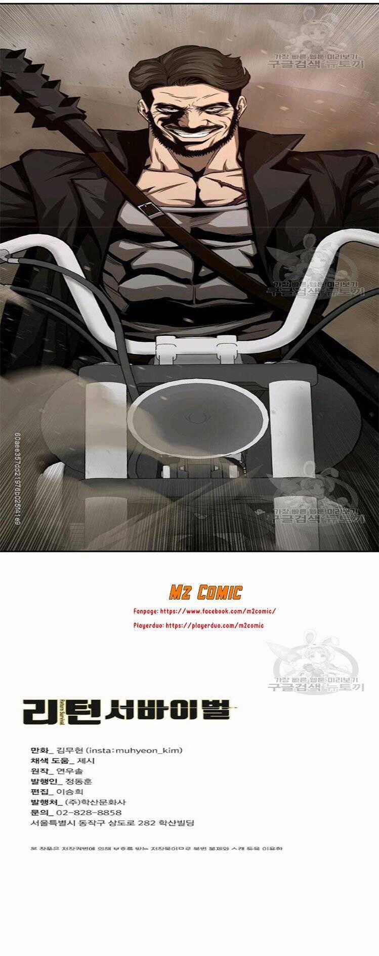 Return Survival - Chương 78 - Trang 43