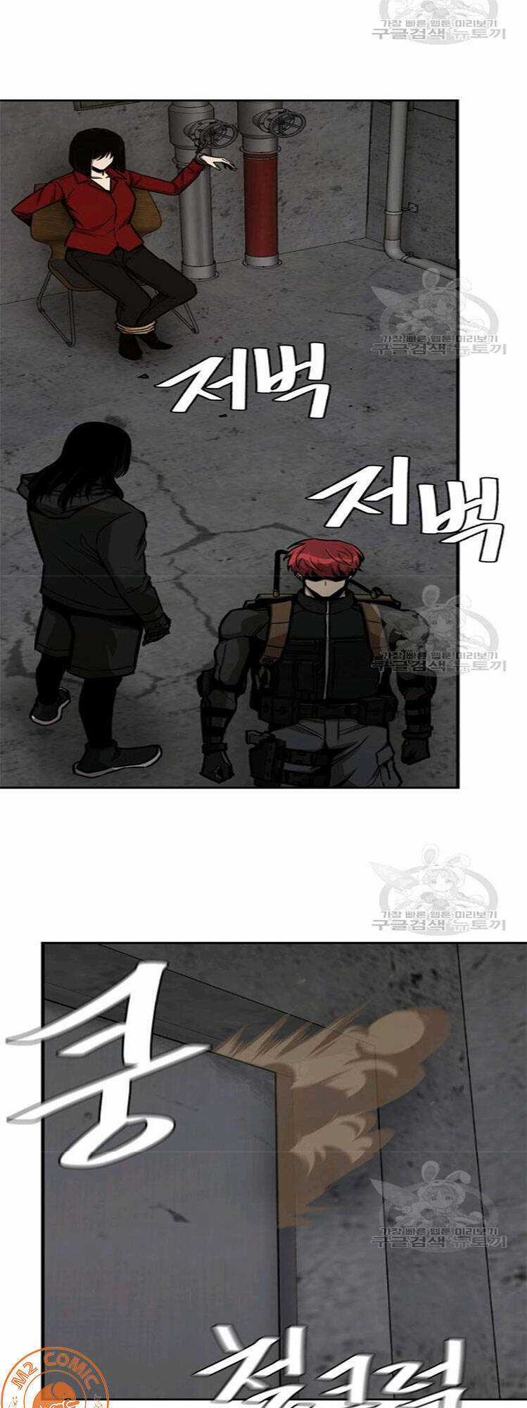 Return Survival - Chương 78 - Trang 9