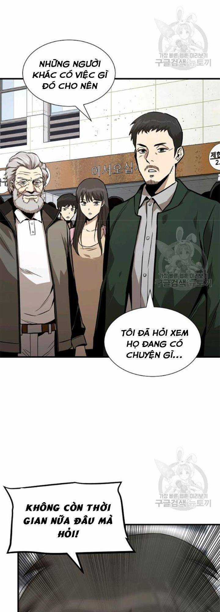 Return Survival - Chương 79 - Trang 11