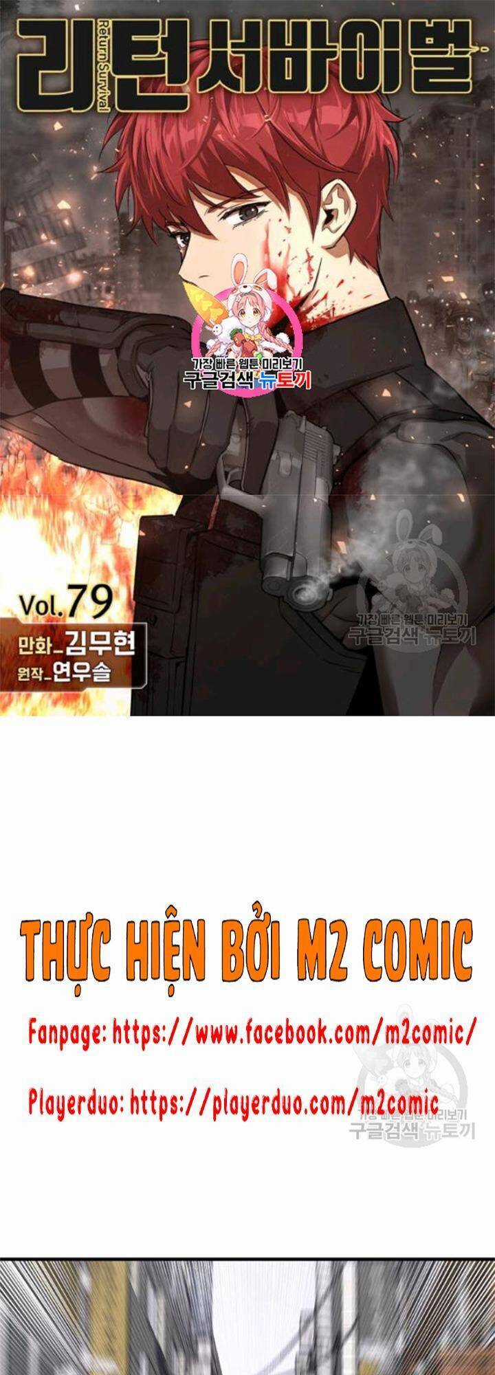 Return Survival - Chương 79 - Trang 3