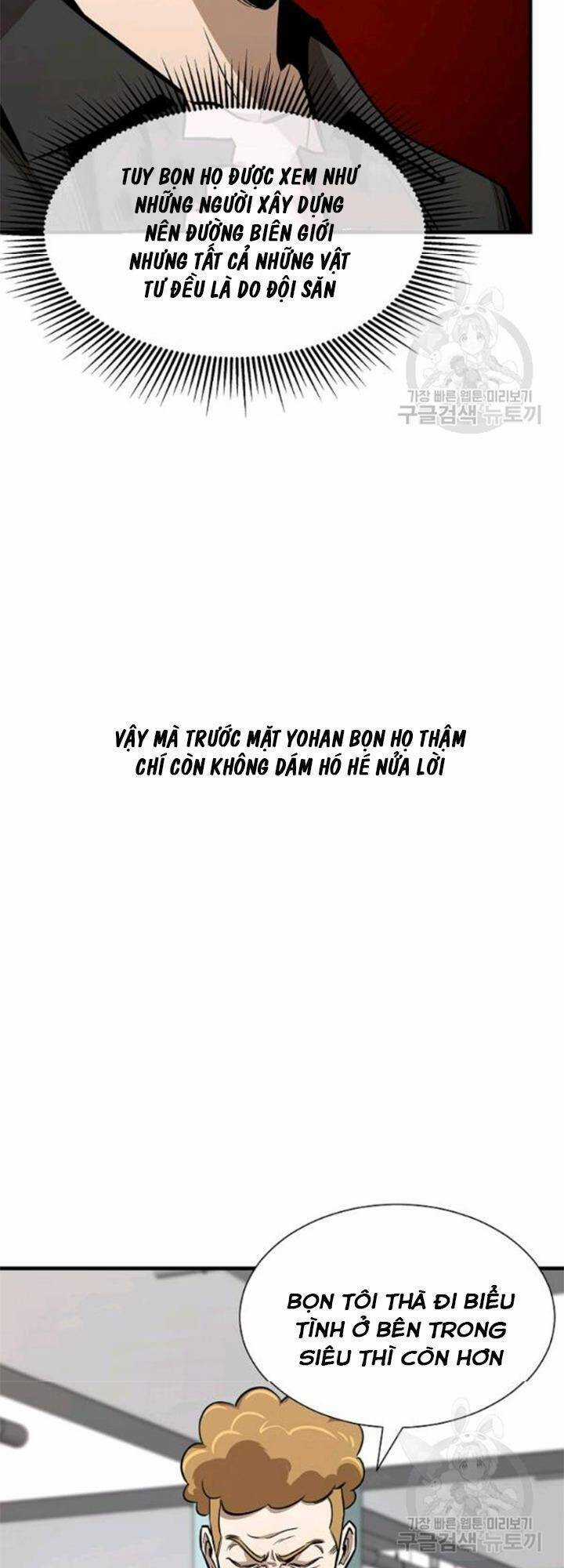 Return Survival - Chương 79 - Trang 25