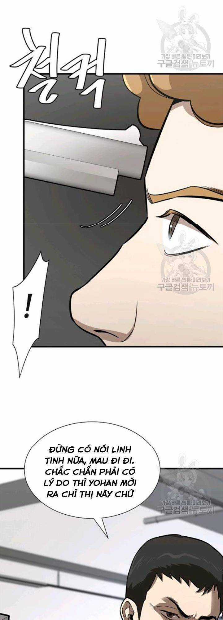 Return Survival - Chương 79 - Trang 27