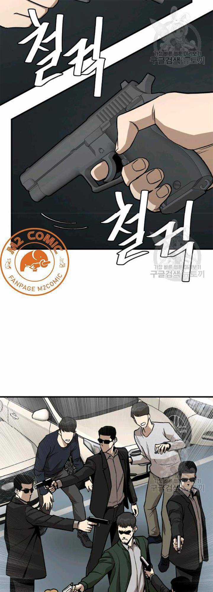 Return Survival - Chương 79 - Trang 31