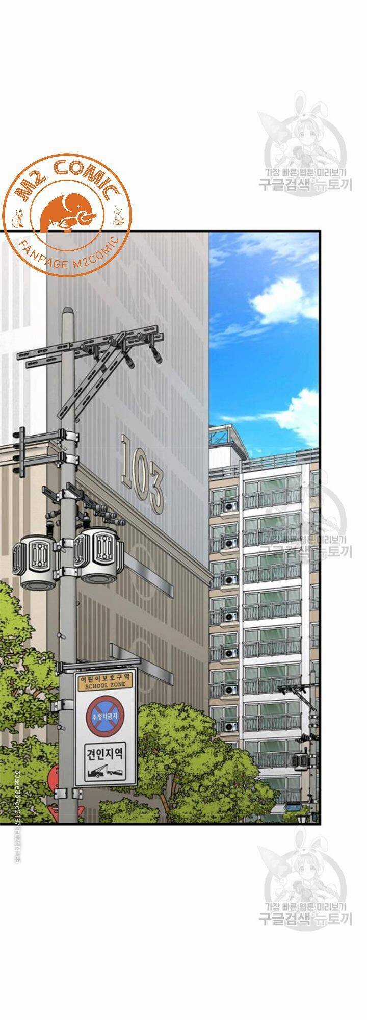 Return Survival - Chương 79 - Trang 52