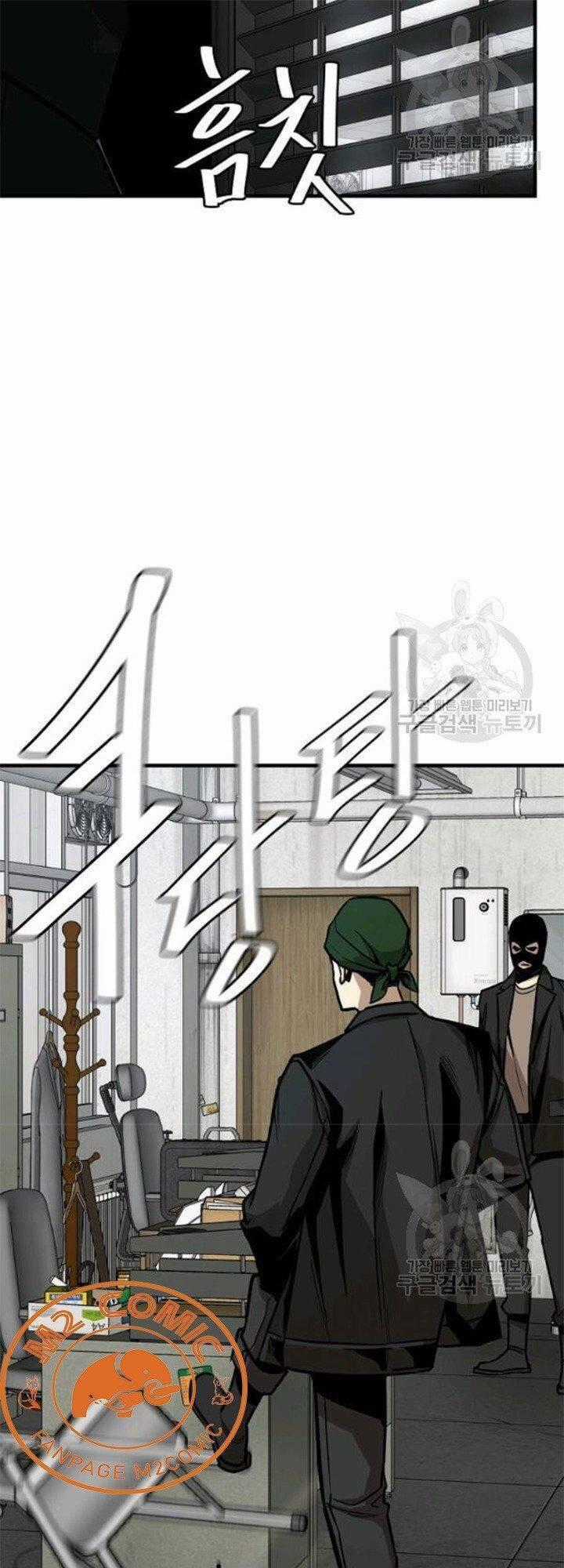 Return Survival - Chương 80.5 - Trang 1