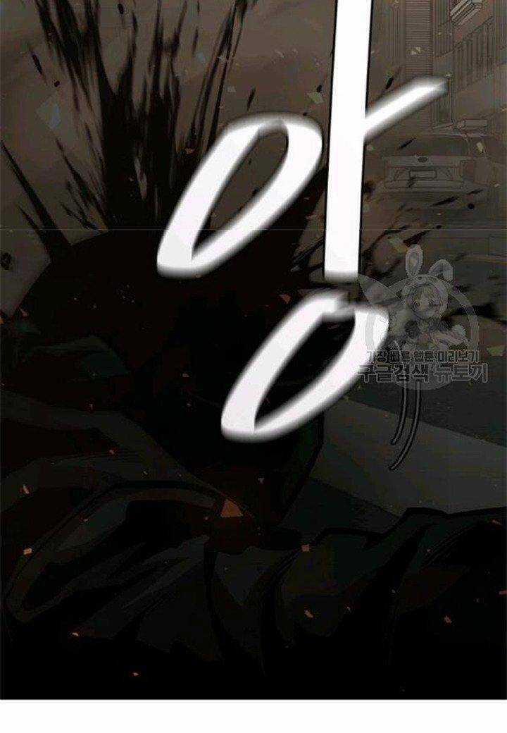 Return Survival - Chương 80.5 - Trang 18