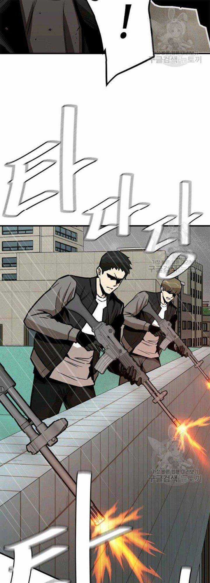 Return Survival - Chương 80.5 - Trang 22