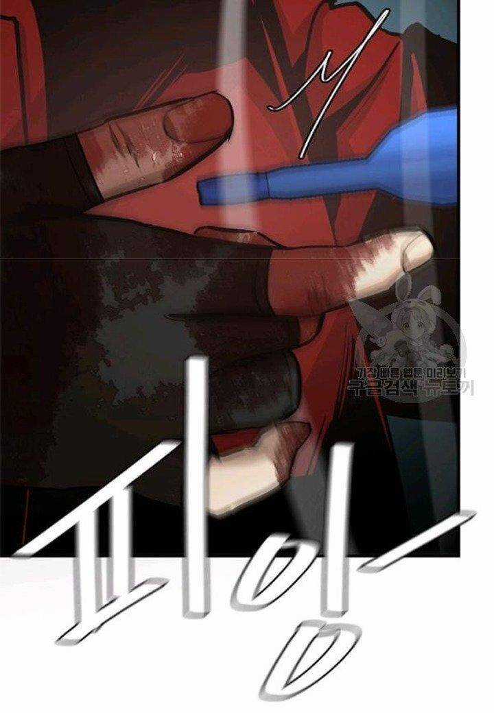 Return Survival - Chương 80.5 - Trang 33