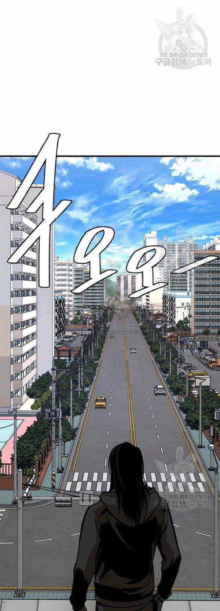 Return Survival - Chương 80.5 - Trang 43