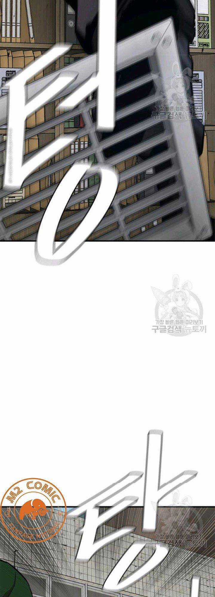 Return Survival - Chương 80.5 - Trang 8