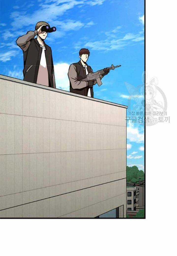 Return Survival - Chương 80 - Trang 20