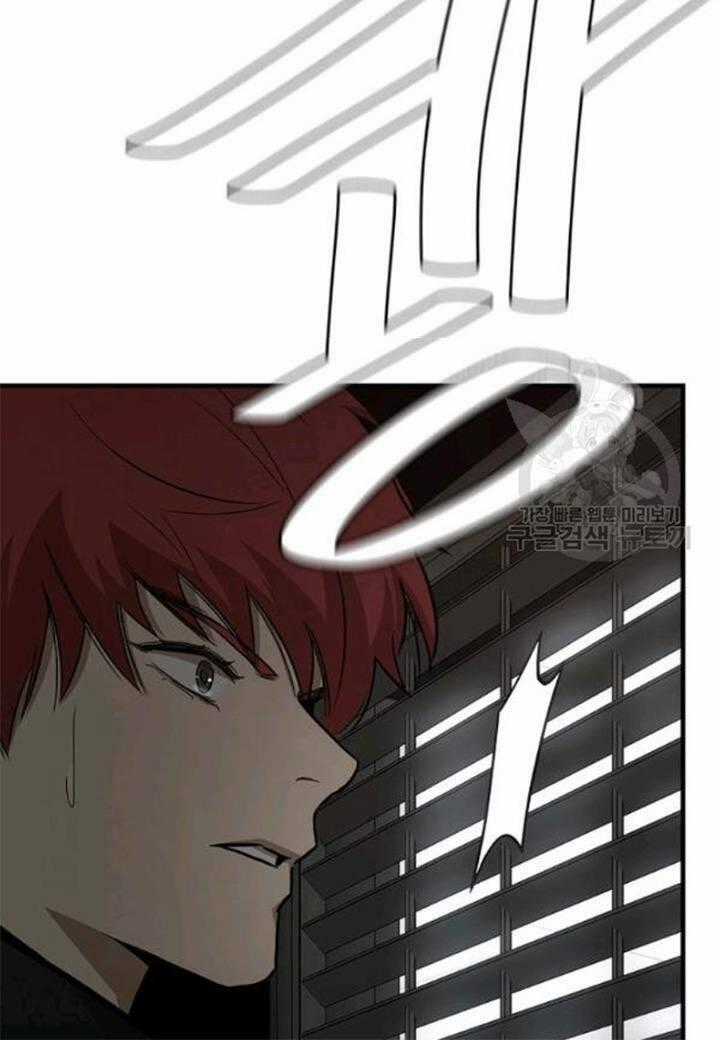 Return Survival - Chương 80 - Trang 41