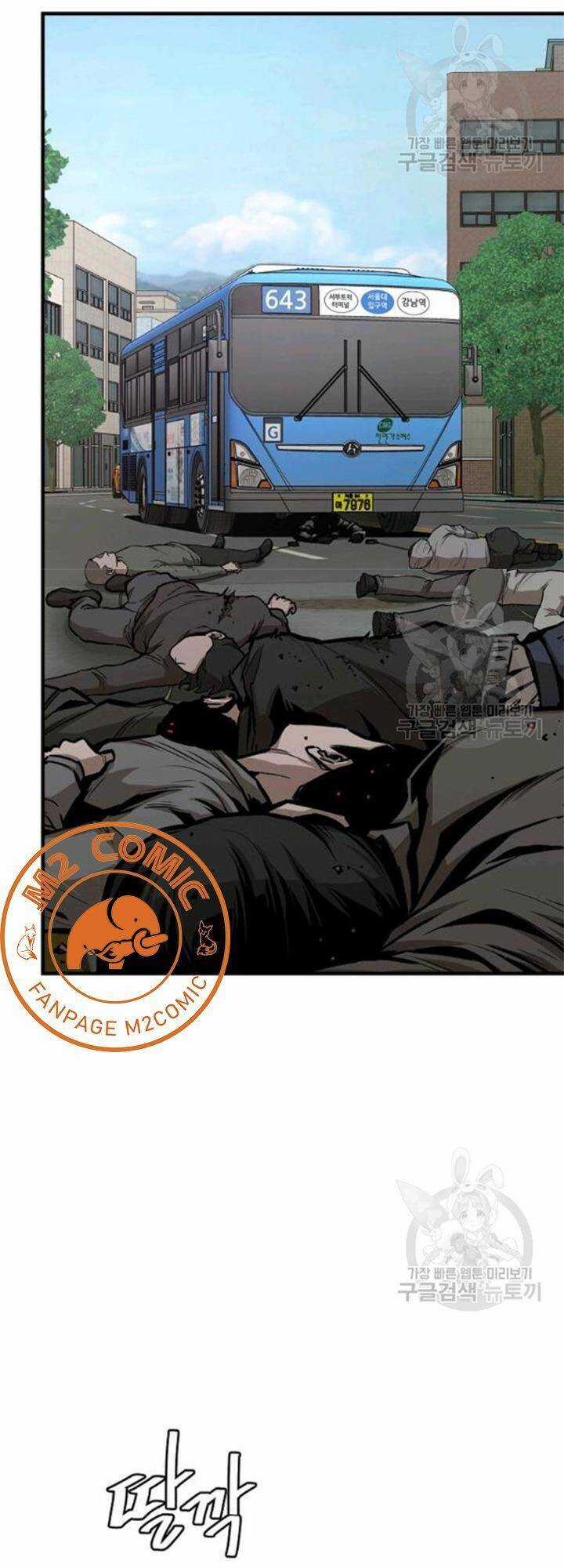 Return Survival - Chương 80 - Trang 6