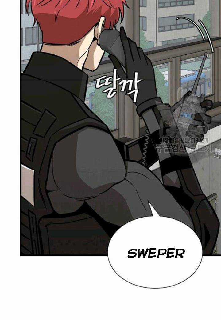 Return Survival - Chương 80 - Trang 8