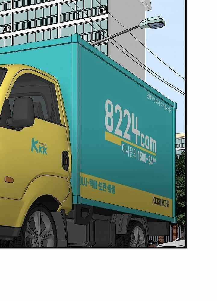 Return Survival - Chương 81 - Trang 24