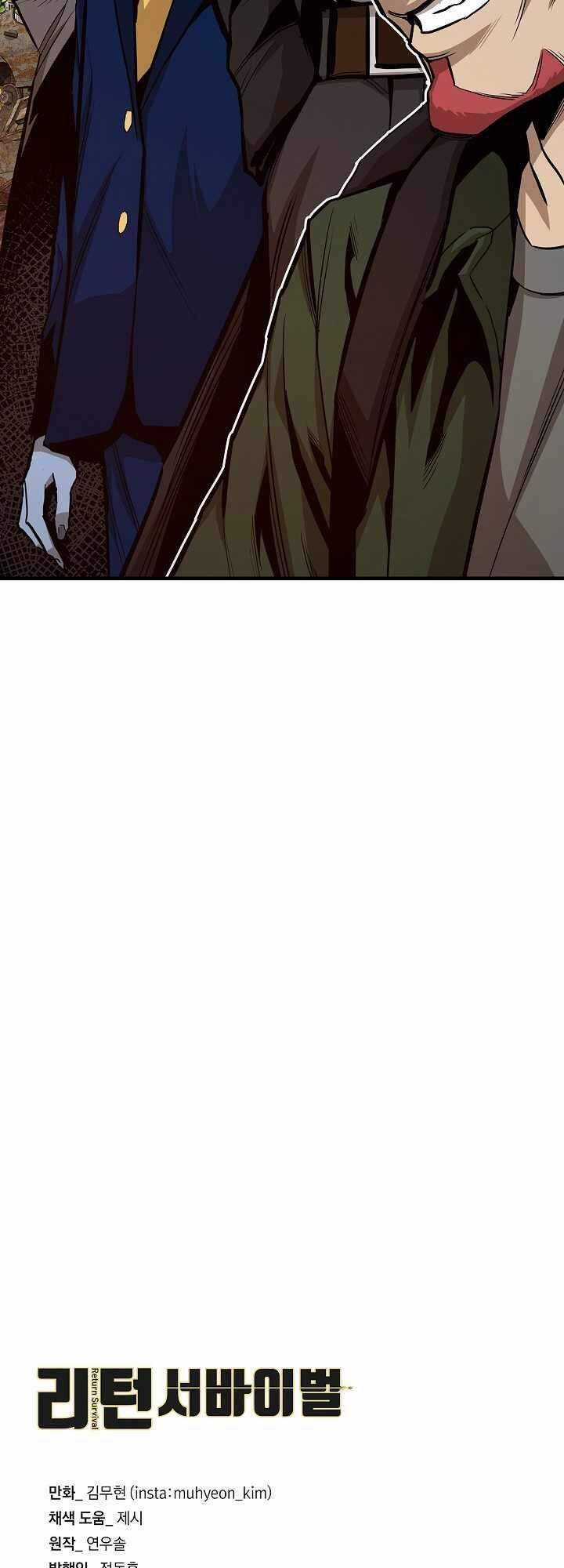 Return Survival - Chương 81 - Trang 68